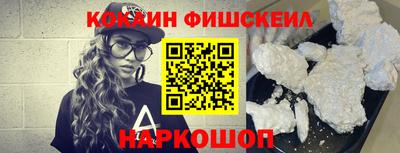 мдпв Чебаркуль