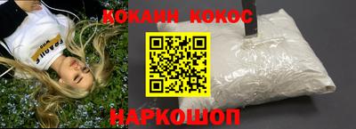 мдпв Чебаркуль