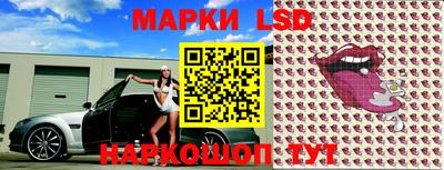 мяу мяу кристалл Чебоксары