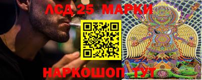 мдпв Чебаркуль