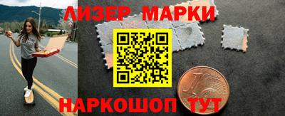 мдпв Чебаркуль