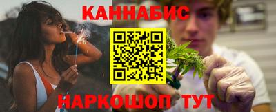 мяу мяу кристалл Чебоксары
