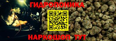 мескалин Чапаевск