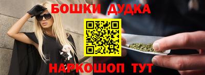 мдпв Чебаркуль