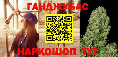 мдпв Чебаркуль