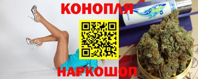 мяу мяу кристалл Чебоксары