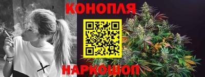 мдпв Чебаркуль