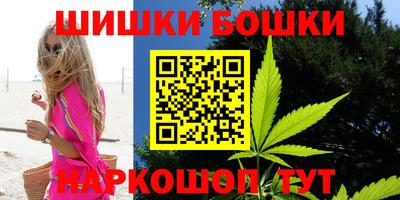 мдпв Чебаркуль