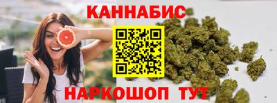 мдпв Чебаркуль