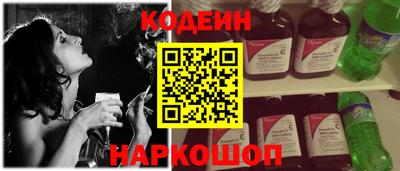 мдпв Чебаркуль
