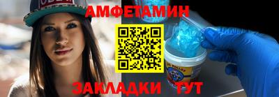 мдпв Чебаркуль