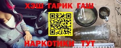 мдпв Чебаркуль