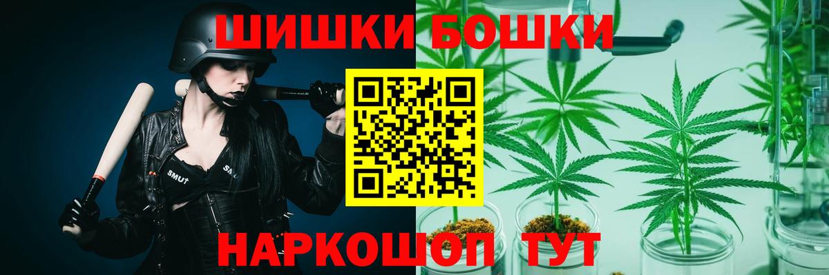Марихуана тримм Луховицы